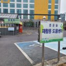 중문동-17 이미지