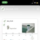 바오프레쉬 네이버블로그