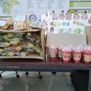 서청주어린이집 이미지