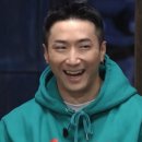 로얄독 스포츠동아