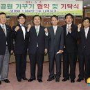 조은건축사사무소 이미지