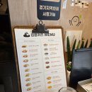 킹콩카츠 네이버블로그