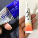 나진약국 이미지