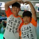 창무체육관 네이버블로그
