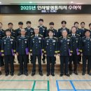 동부소방서 이미지