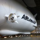 The Hybrid Air Vehicles Airlander 이미지