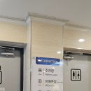 내돈내산 제주 협재해수욕장 숙소 카이리조트 숙박 후기