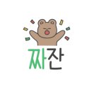 담다제빵소 이미지