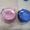 내곡동주민센터 이미지