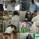 이구역의 미친맛 티브이데일리