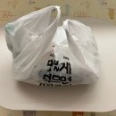 임은길-6 네이버블로그