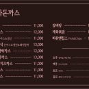 윤화빌딩 이미지