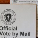 깊은국가 대항전 8/22 - 민주당은 우편투표 계략에 너무 많은걸 걸었다 이미지