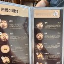 서성산삼한방삼계탕