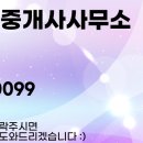 수원-0097 네이버블로그