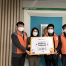 한국전력공사시흥지사 이미지