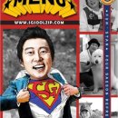 대박옷집