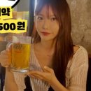 서울특별시 새마을회관 이미지