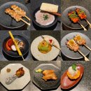 지에스(GS) 광안은하점 | 광안리 야키토리탄요(광안대교 오션뷰 맛집,가격,예약)내돈내산
