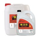 건일상사 이미지