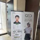 킹스실내골프연습장