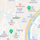 계명대 태권스토리 네이버블로그