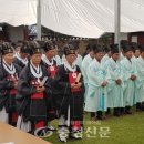 천안향교 이미지