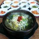 쌍용해장국 이미지