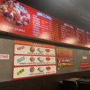 종가대박집 중화점 이미지