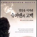 (주)문예당