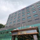 뷰티풀한방병원 이미지