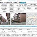 [2012.03.21] 성북구 장위동 233-278 다세대 1층 2호 ＜＜==＞＞ 공매 동시 진행중 이미지