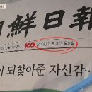우리신문인쇄