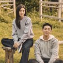 남자 데님 셋업 행텐데이 전품목 1+1 가을옷 세일 맨투맨 후기