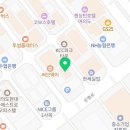 나다움공인중개사사무소 이미지