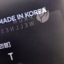 (주)라크인더스트리 - 10126 | (주)라크인더스트리