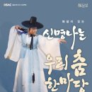 달구벌진도 이미지