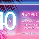 빛나는손네일 이미지