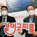 피플메디 이미지