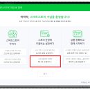 요커머스 이미지