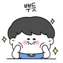 한국통돼지바베큐