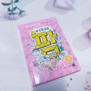 초대박황금농장 | 코딩수학동화: 팜2 &lt;도형농장&gt;
