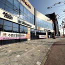 힐스테이트명품세탁 | 용인가구아울렛 방문 소파 식탁 침대 전시장 휴앤홈