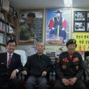 대한민국무공수훈자회 동래구지회 | 대한민국 무공수훈자회 부산지부 동래구지회 방문 2011년4월15일