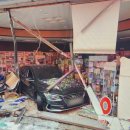 동서약국 이미지