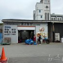마늘집 뉴스1
