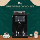 1004커피