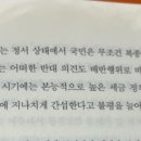 탕후루&카페 이미지