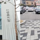 아중도서관 이미지