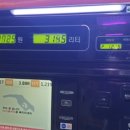 양정주유소 이미지